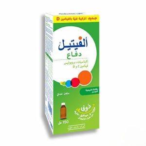 ALVITYL Défenses Sirop 150ML